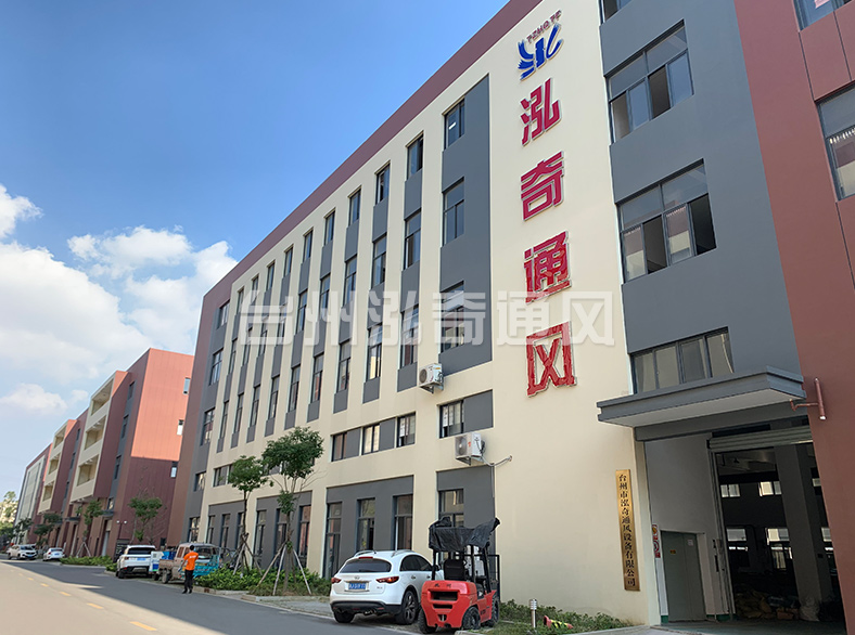 星空官网(中国)官方网站
